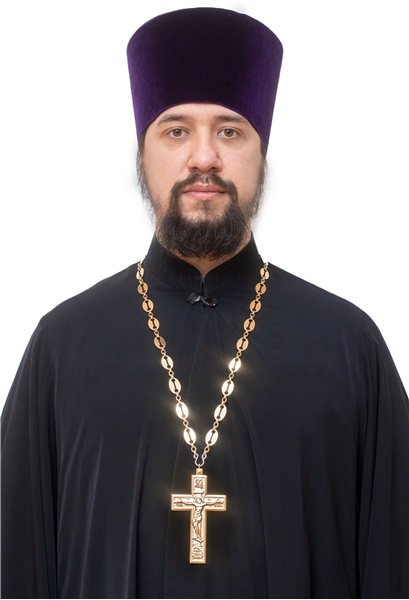 Семенов Кирилл Сергеевич, иерей